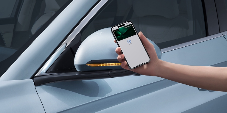 BYD SEAL 6 Сандық кілт және NFC-қолжетімділік